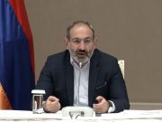 Նիկոլ Փաշինյանը Ղազախստանում