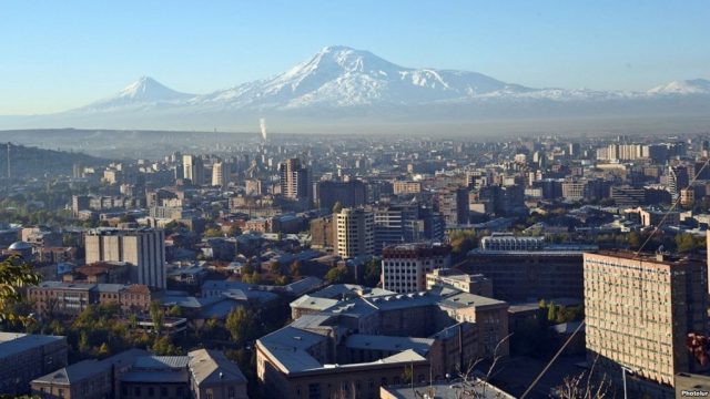 Երևան