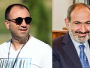 Ruben Mkhitaryan Nikol Pashinyan